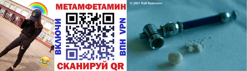 Амфетамин 98%  наркотики  Заринск 
