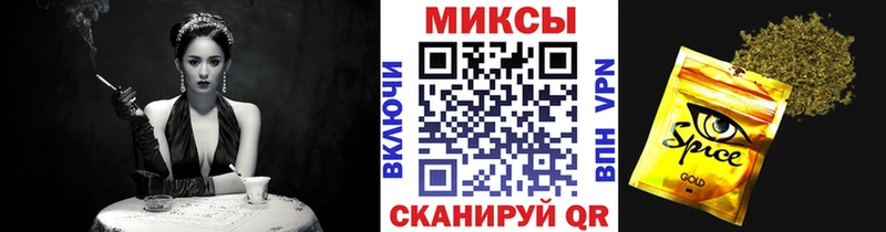 где продают наркотики  Заринск  БУТИРАТ Butirat 