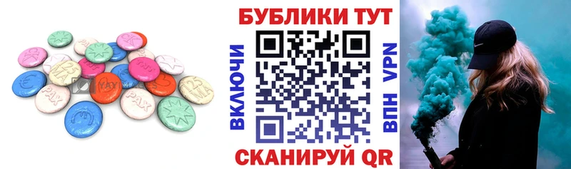 как найти наркотики  Заринск  Экстази Punisher 