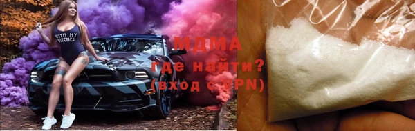 амф Покачи