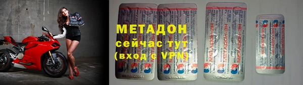 дживик Белокуриха