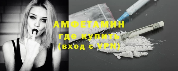 герыч Белоозёрский