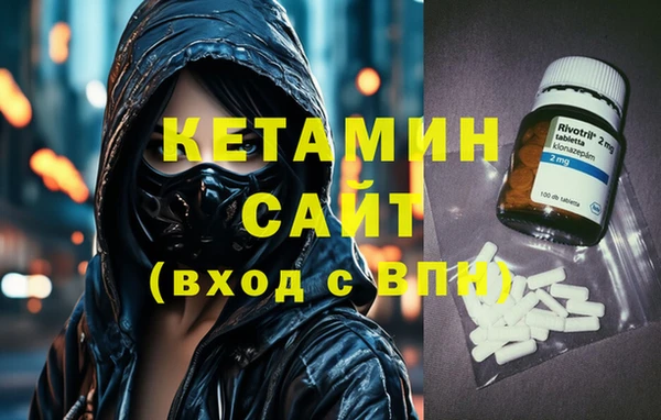 дживик Белокуриха