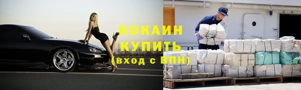 МДПВ Покровск