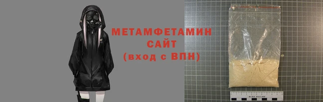 дживик Белокуриха