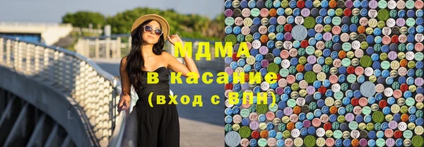 альфа пвп VHQ Беломорск