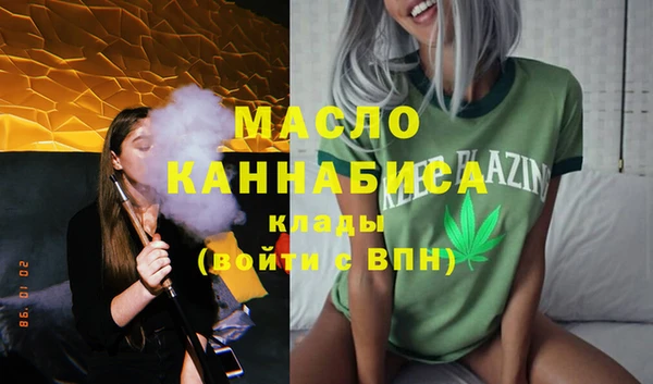 spice Балабаново