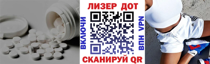 LSD-25 экстази ecstasy  где можно купить наркотик  Заринск 