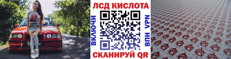 где найти   hydra ссылка  даркнет формула  Заринск  Марки NBOMe 1,5мг 